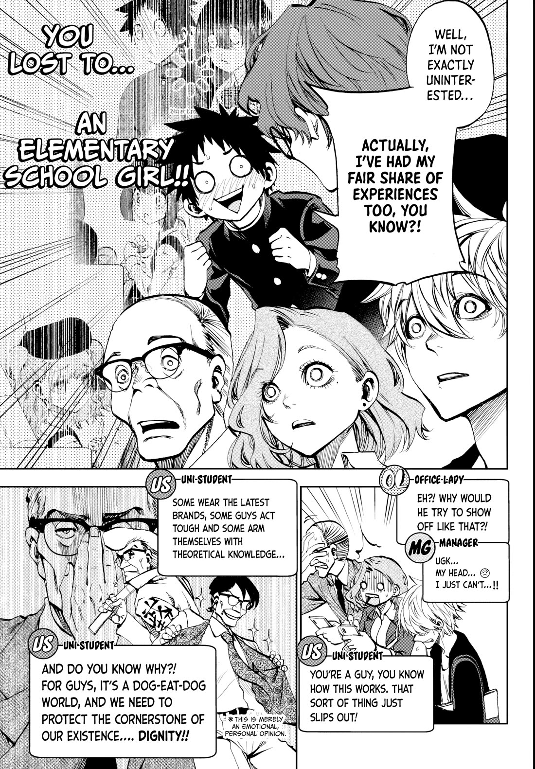 They Are Still Being Shaken This Morning Chapter 8 page 5 - Chapter 8: They're still discussing this morning