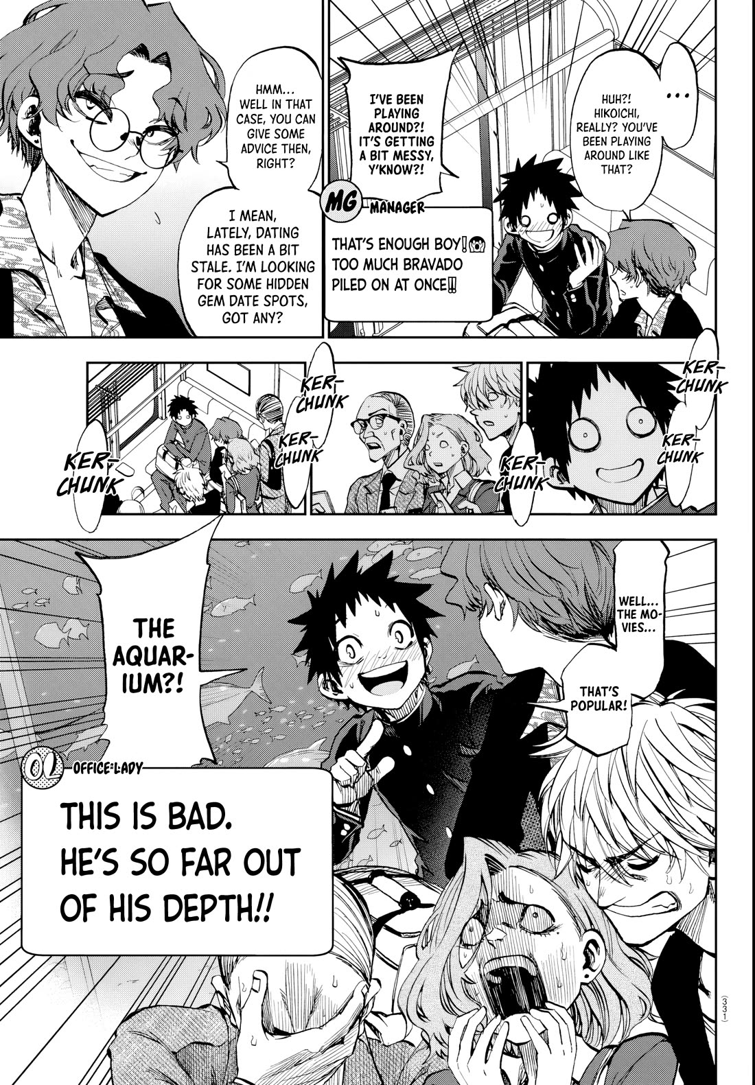 They Are Still Being Shaken This Morning Chapter 8 page 7 - Chapter 8: They're still discussing this morning