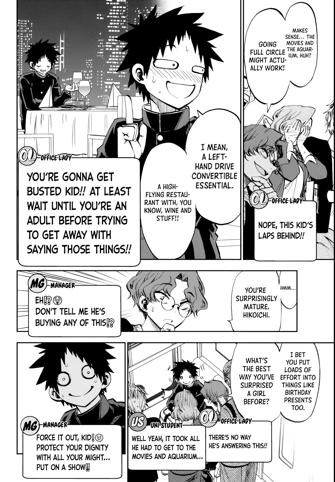 They Are Still Being Shaken This Morning Chapter 8 page 8 - Chapter 8: They're still discussing this morning