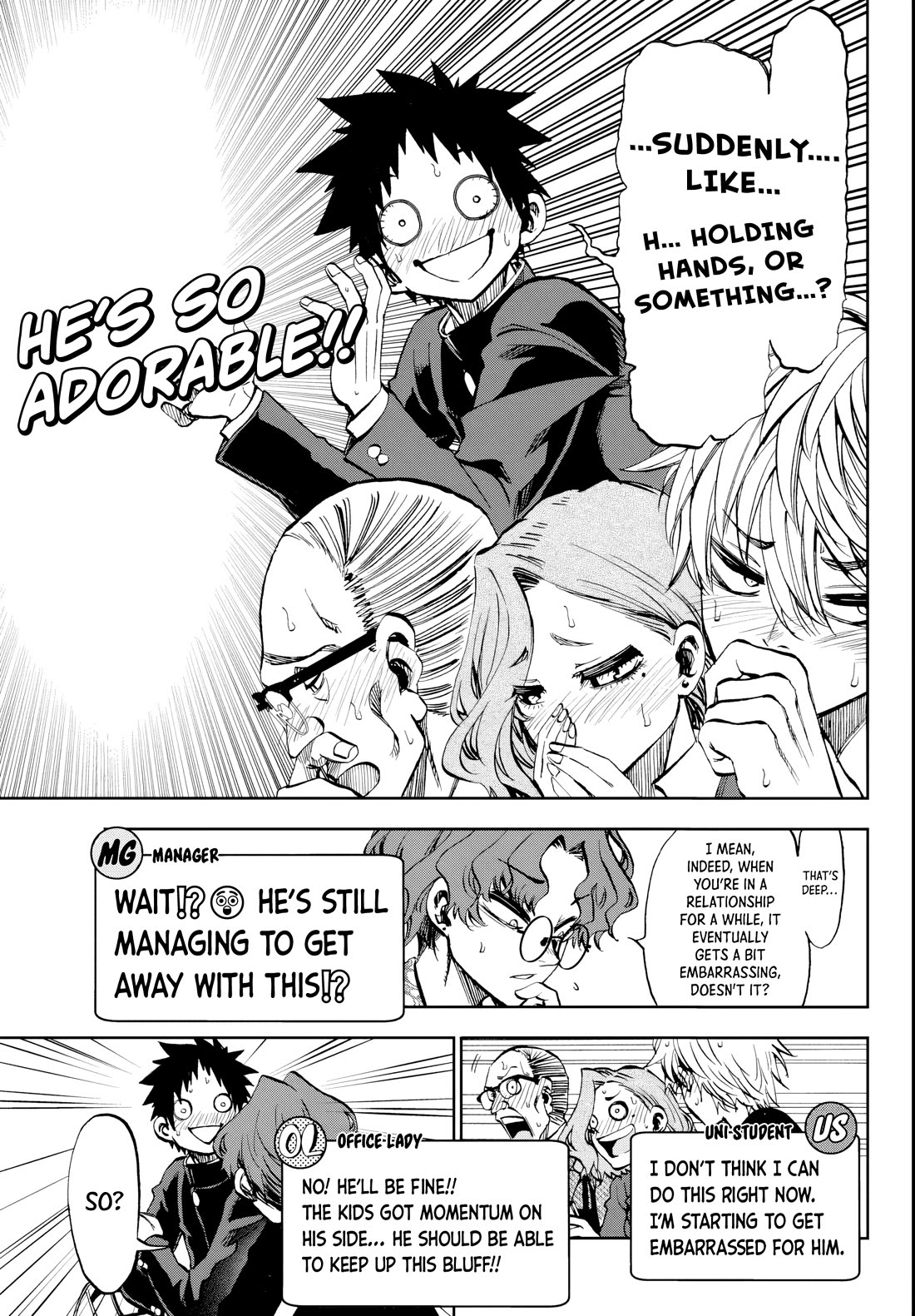 They Are Still Being Shaken This Morning Chapter 8 page 9 - Chapter 8: They're still discussing this morning