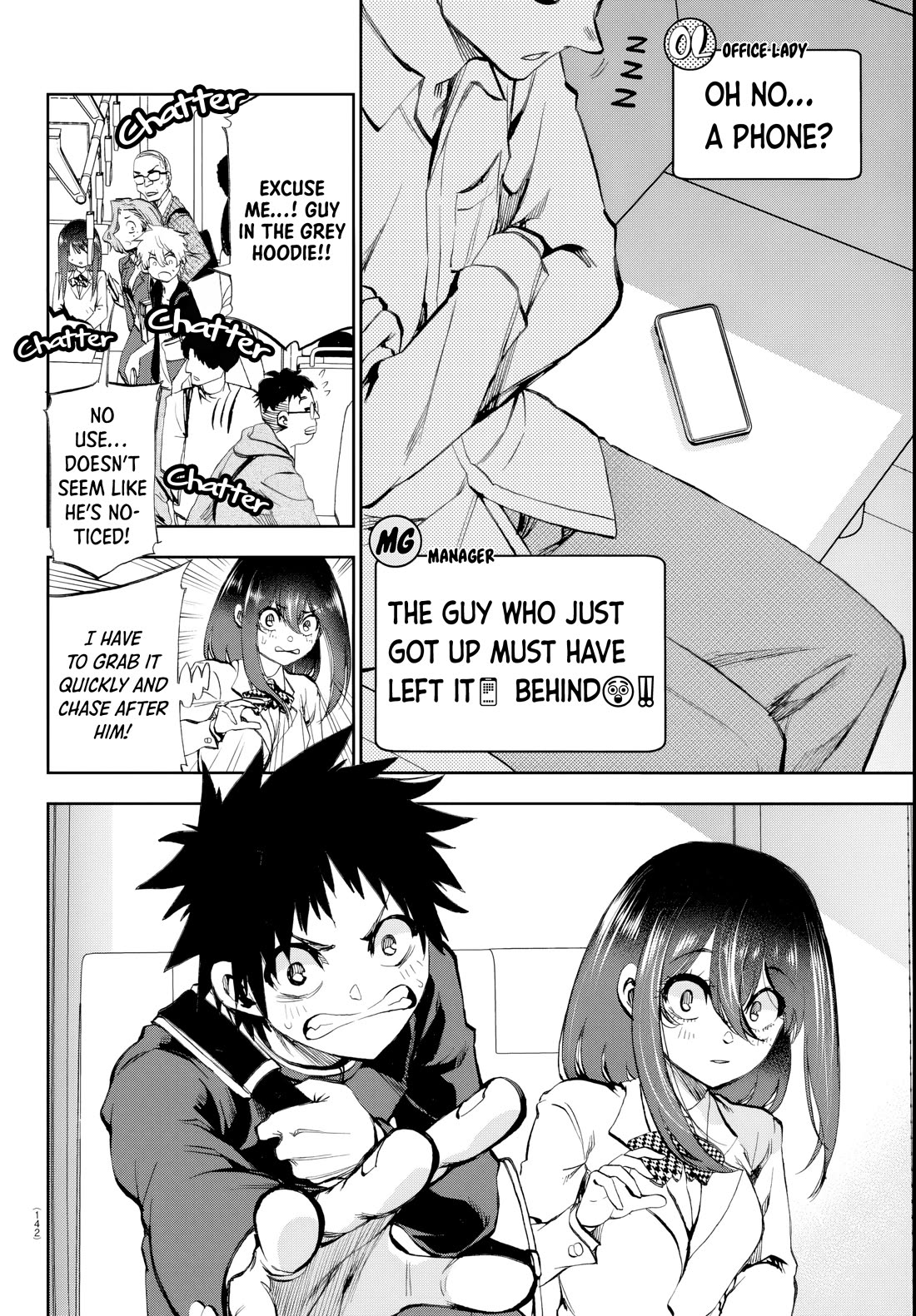 They Are Still Being Shaken This Morning Chapter 9 page 2 - Chapter 9: They still can't get to sit together this morning...