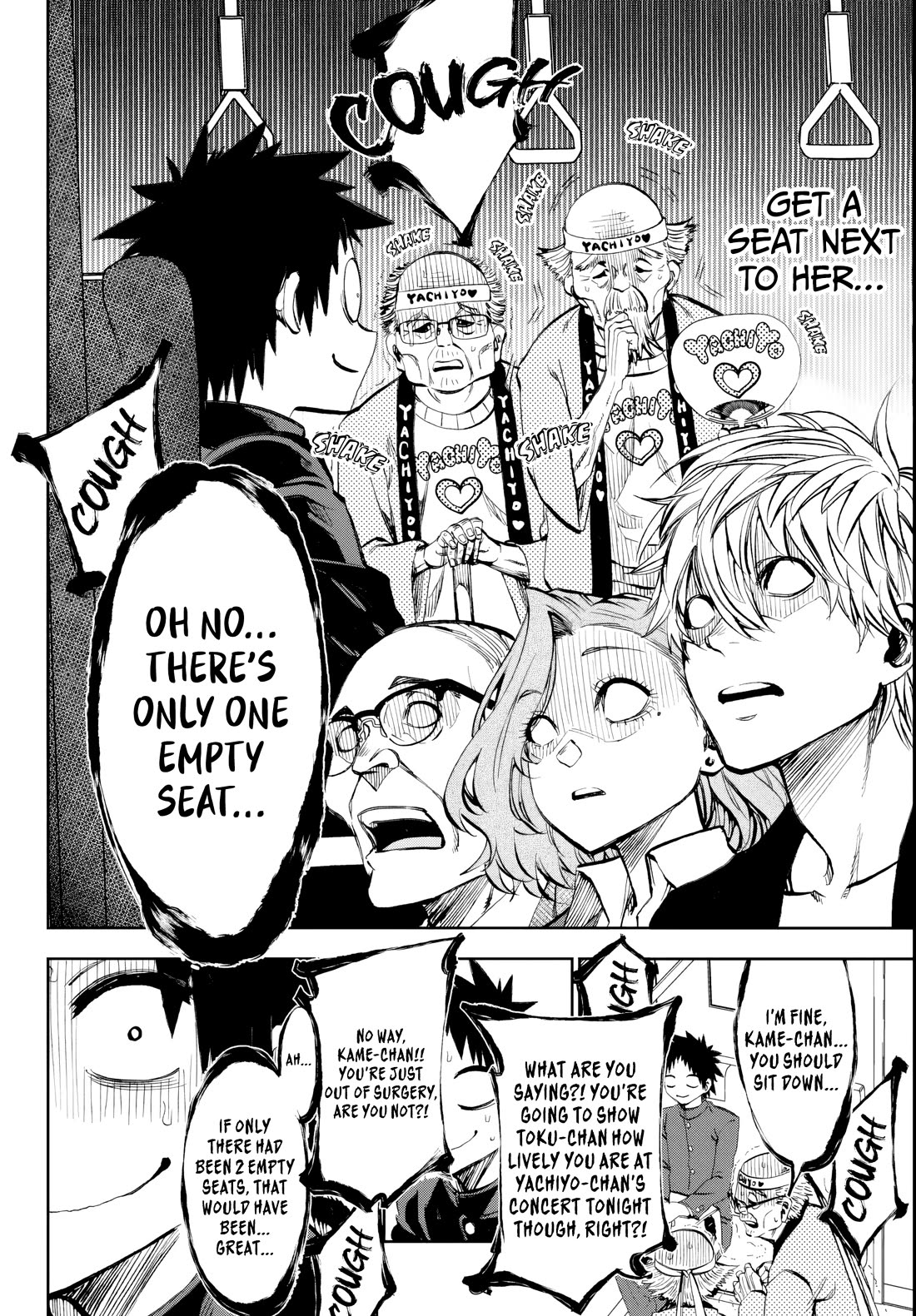 They Are Still Being Shaken This Morning Chapter 9 page 8 - Chapter 9: They still can't get to sit together this morning...