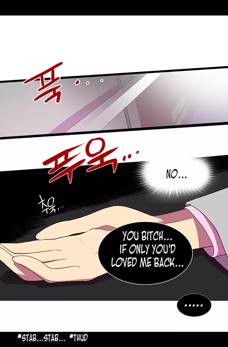 They Say I Was Born a King's Daughter Chapter 1 page 26 - Chapter 1: Murder