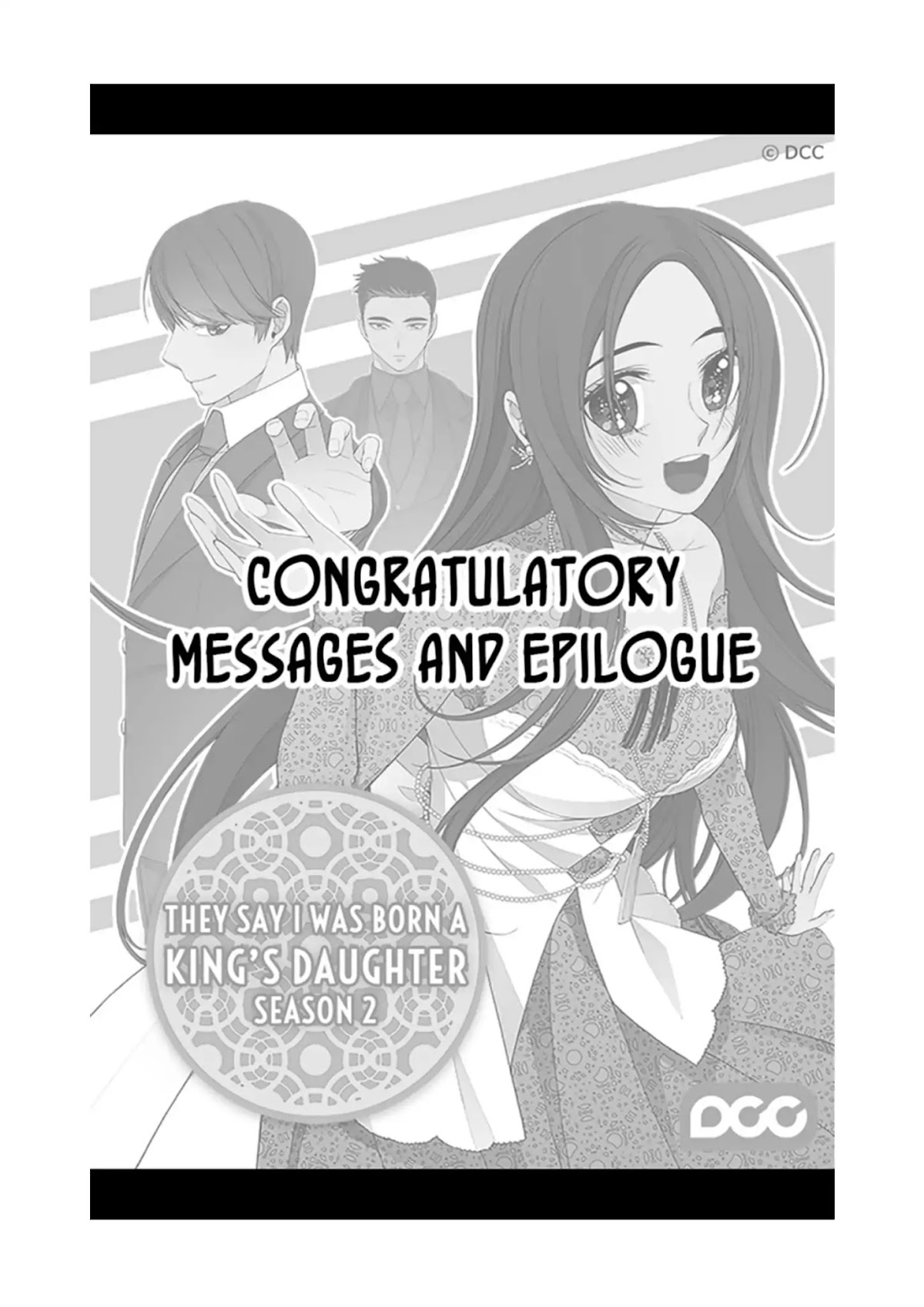 They Say I Was Born a King's Daughter Chapter 100 page 78 - Chapter 100: Good News