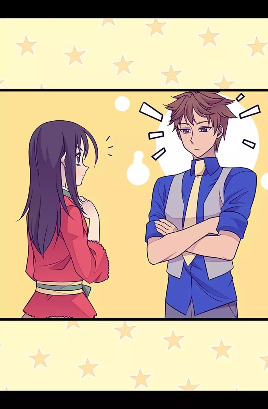 They Say I Was Born a King's Daughter Chapter 104 page 31 - Chapter 104: Starry Night