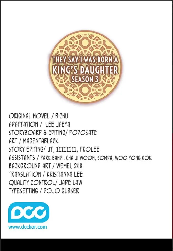 They Say I Was Born a King's Daughter Chapter 108 page 3 - Chapter 108: The Dragon