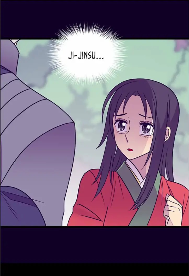 They Say I Was Born a King's Daughter Chapter 108 page 56 - Chapter 108: The Dragon