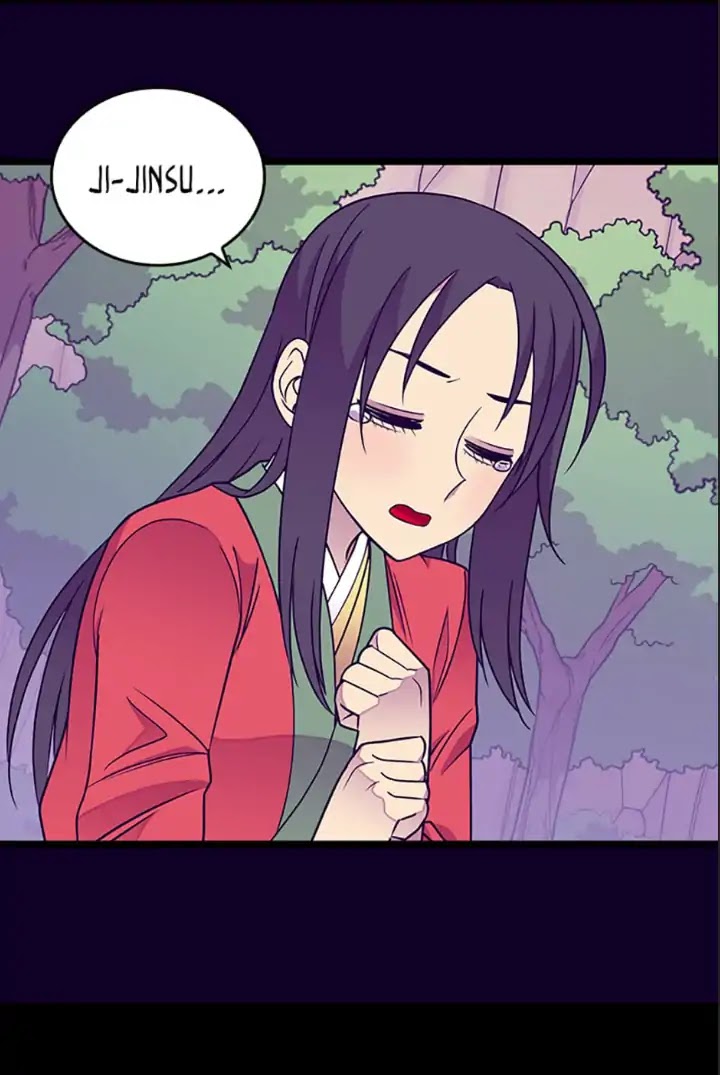 They Say I Was Born a King's Daughter Chapter 108 page 59 - Chapter 108: The Dragon