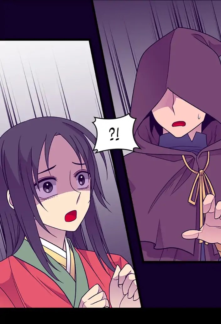 They Say I Was Born a King's Daughter Chapter 108 page 63 - Chapter 108: The Dragon
