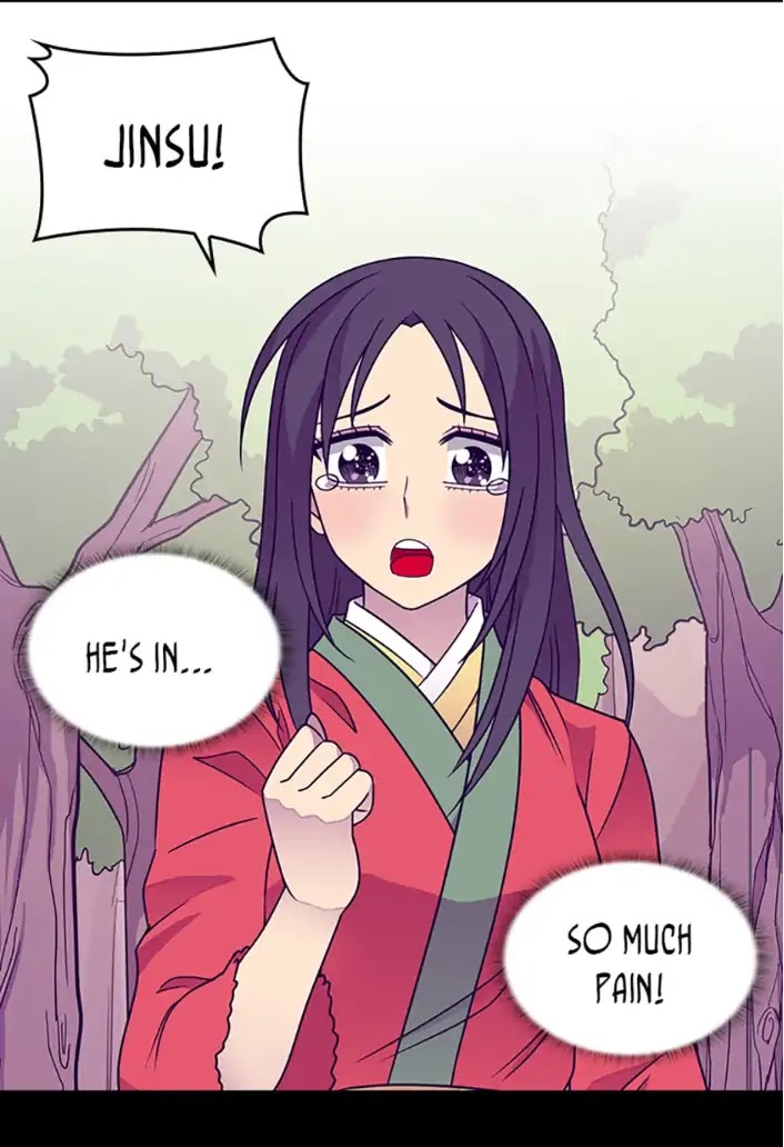They Say I Was Born a King's Daughter Chapter 108 page 69 - Chapter 108: The Dragon