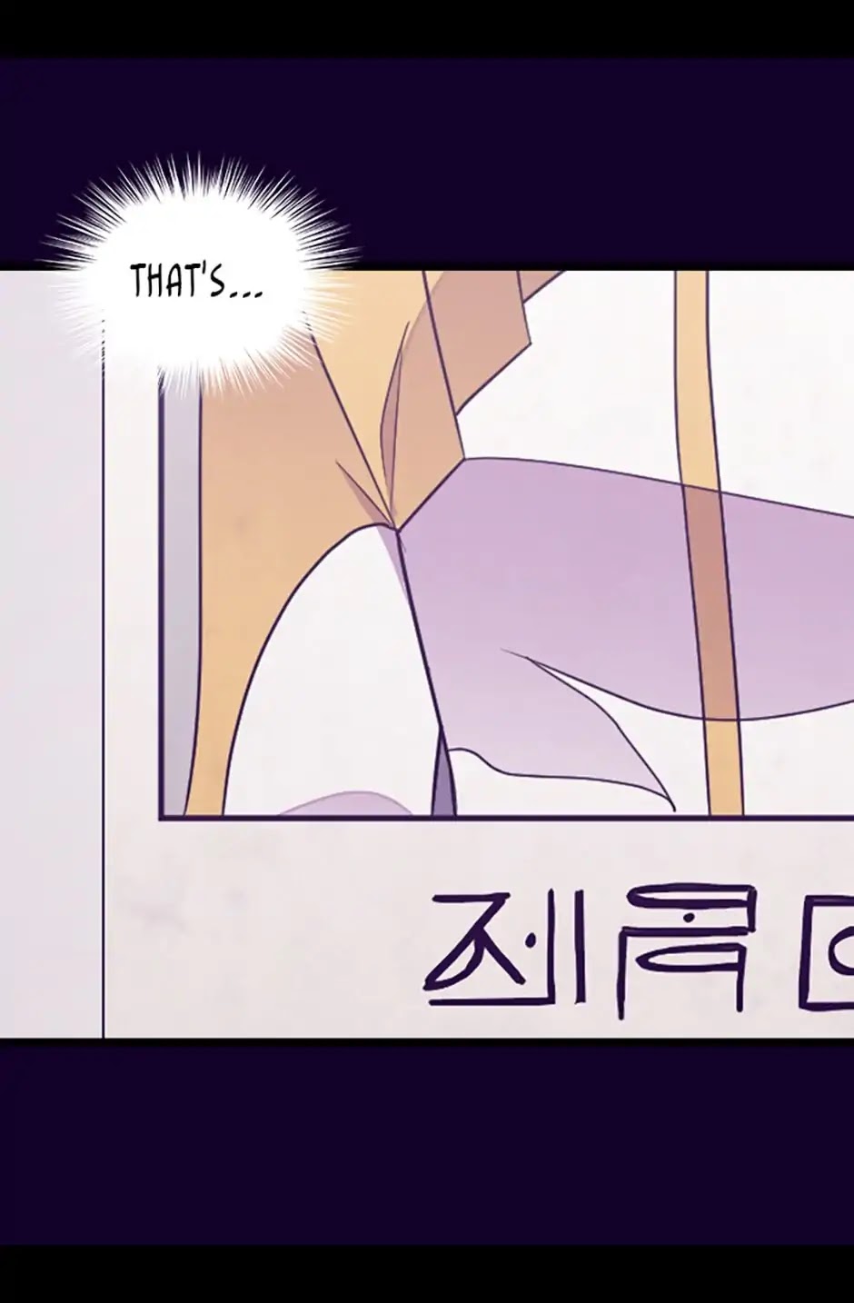 They Say I Was Born a King's Daughter Chapter 113 page 17 - Chapter 113: Awakening