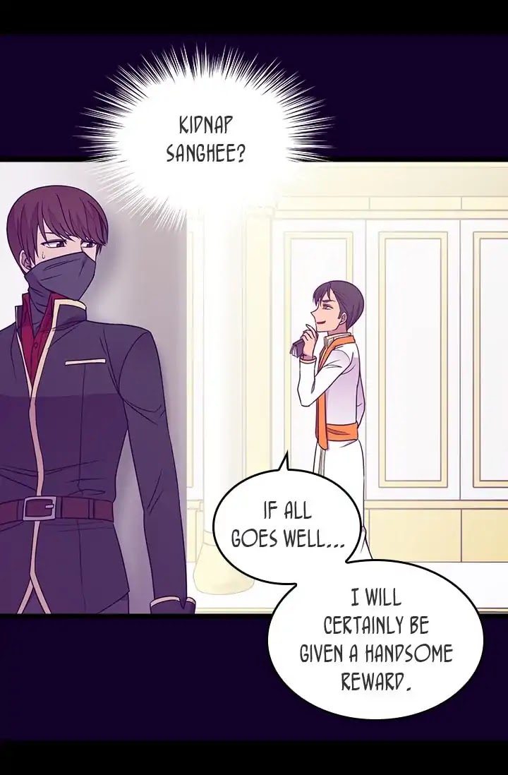 They Say I Was Born a King's Daughter Chapter 120 page 37 - Chapter 120: A Princess in a Tower