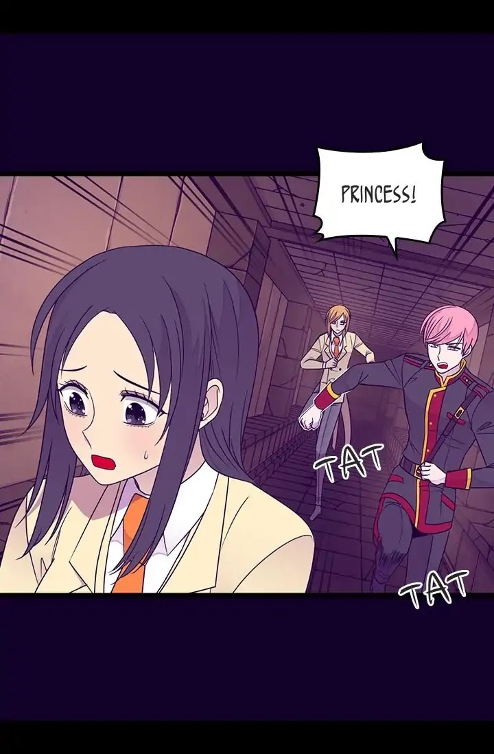 They Say I Was Born a King's Daughter Chapter 121 page 39 - Chapter 121: Something Sinister