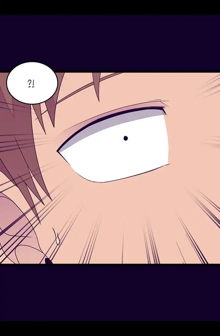They Say I Was Born a King's Daughter Chapter 121 page 66 - Chapter 121: Something Sinister