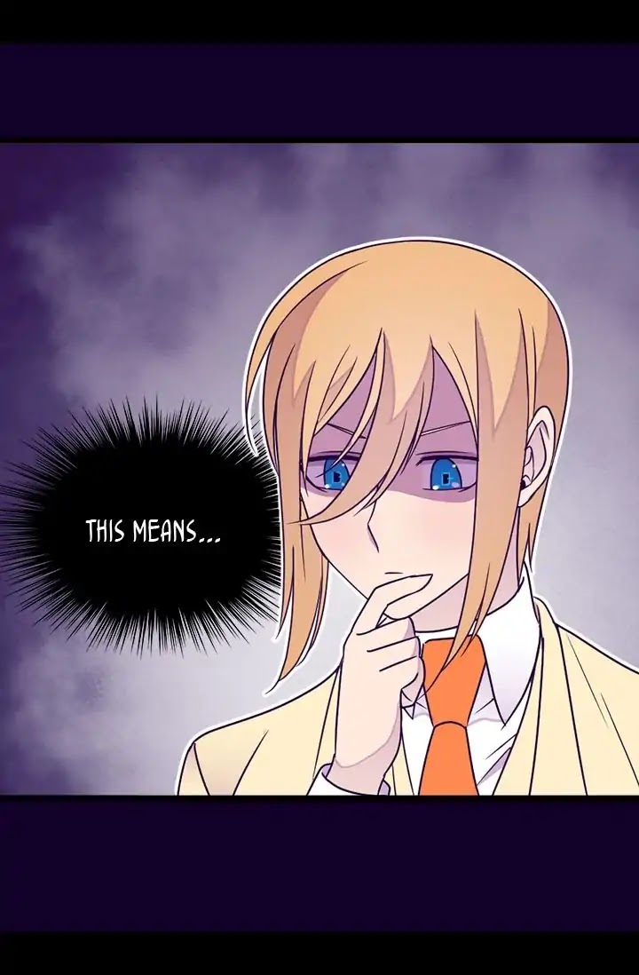 They Say I Was Born a King's Daughter Chapter 121 page 76 - Chapter 121: Something Sinister