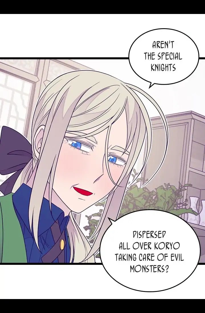 They Say I Was Born a King's Daughter Chapter 122 page 25 - Chapter 122: Goblins!