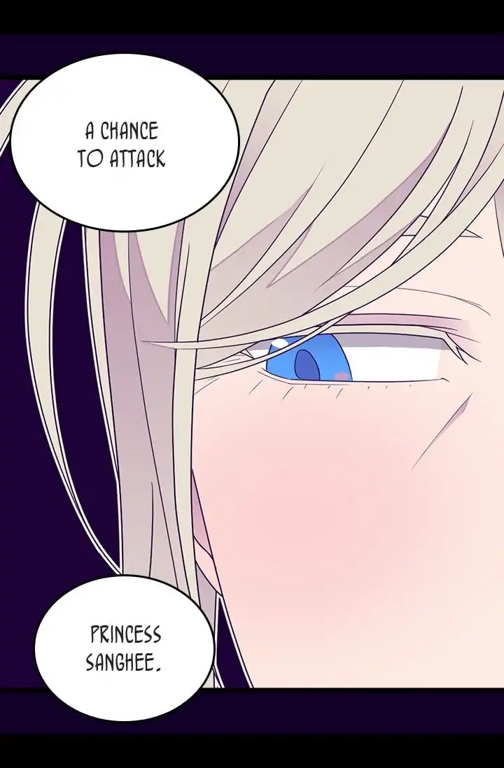 They Say I Was Born a King's Daughter Chapter 122 page 31 - Chapter 122: Goblins!