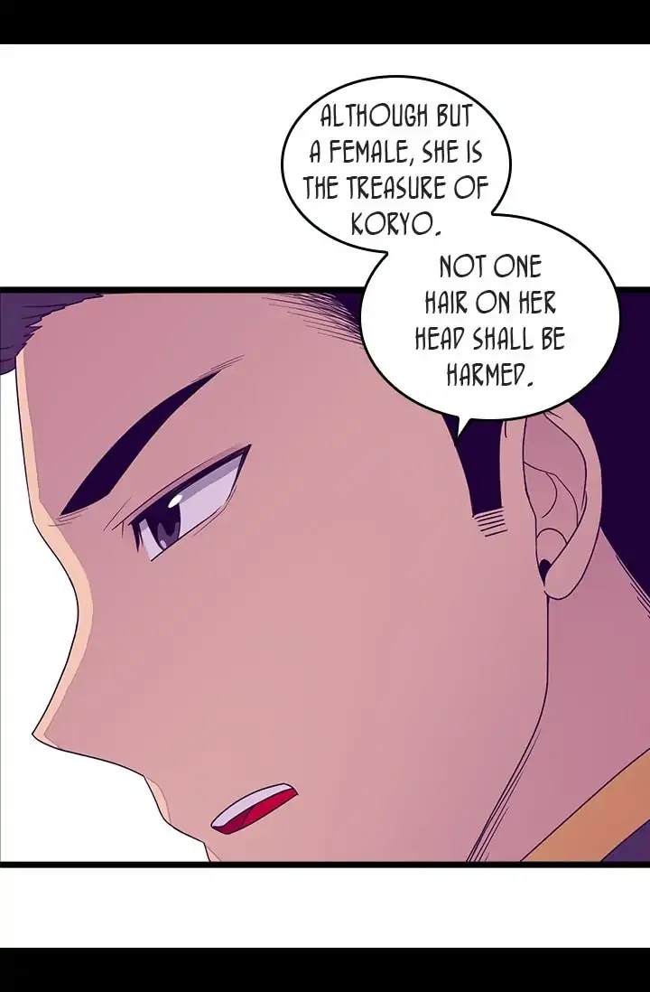 They Say I Was Born a King's Daughter Chapter 122 page 44 - Chapter 122: Goblins!