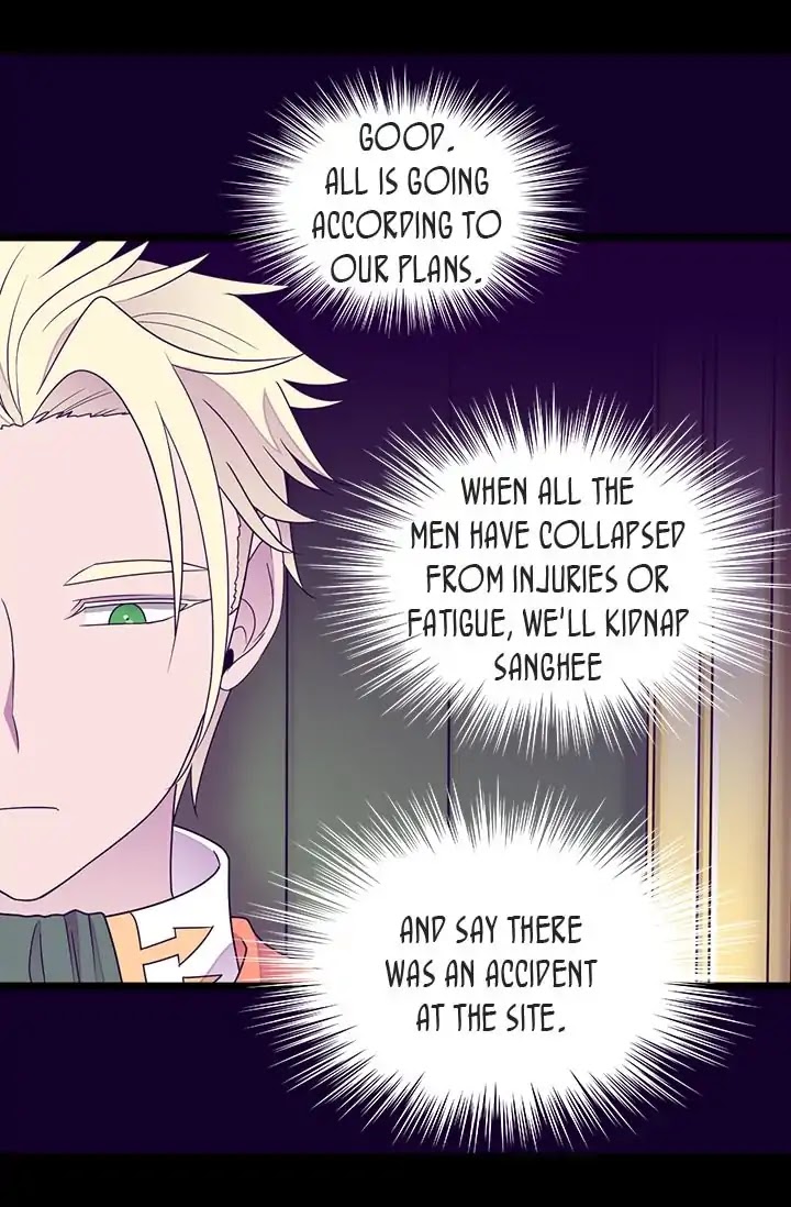 They Say I Was Born a King's Daughter Chapter 122 page 69 - Chapter 122: Goblins!