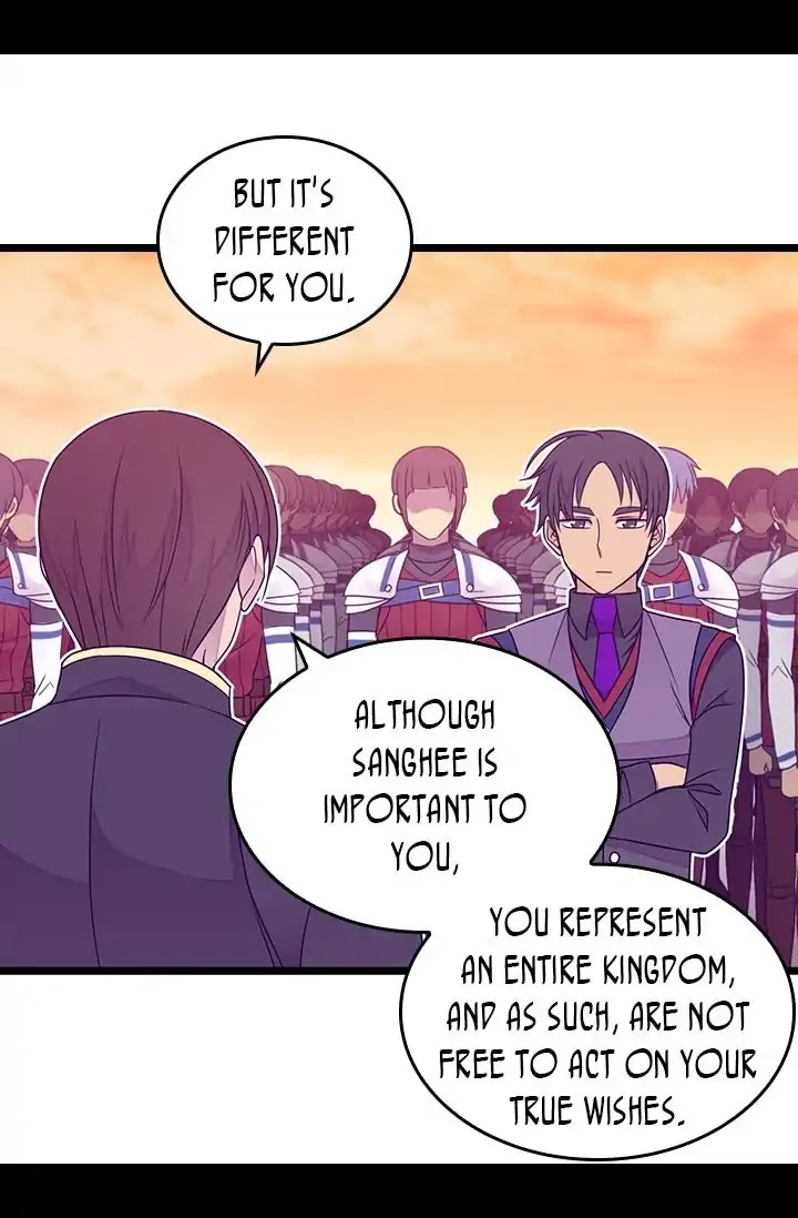 They Say I Was Born a King's Daughter Chapter 124 page 14 - Chapter 124: A Dungeon of Respawning Monsters