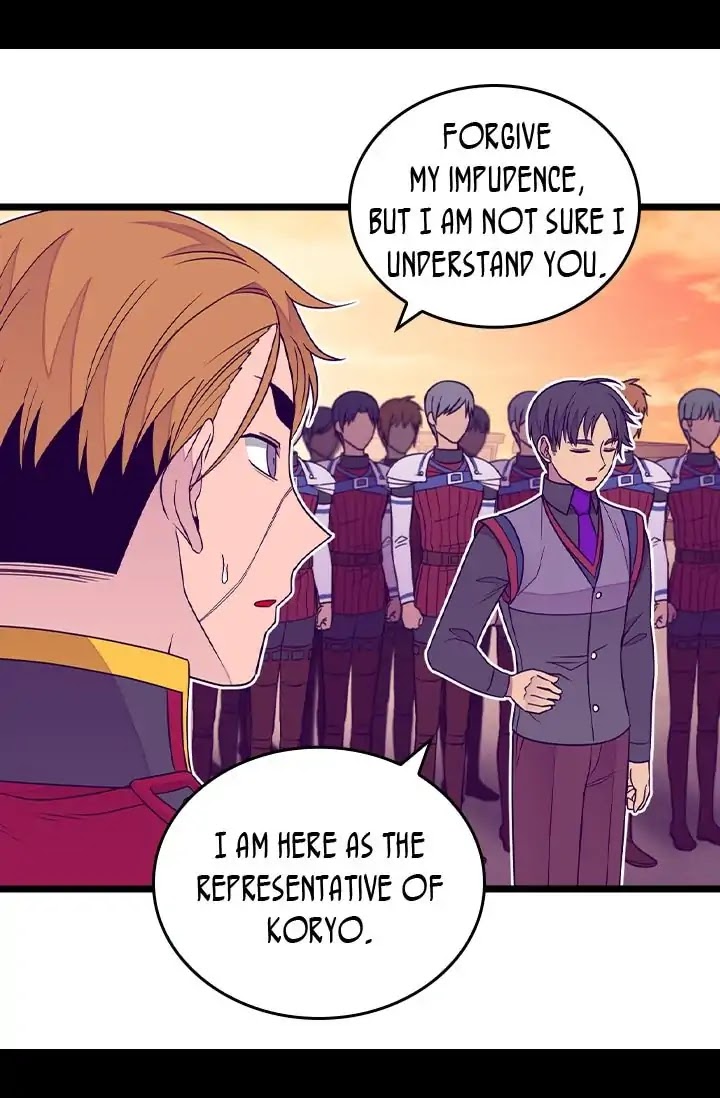 They Say I Was Born a King's Daughter Chapter 124 page 22 - Chapter 124: A Dungeon of Respawning Monsters