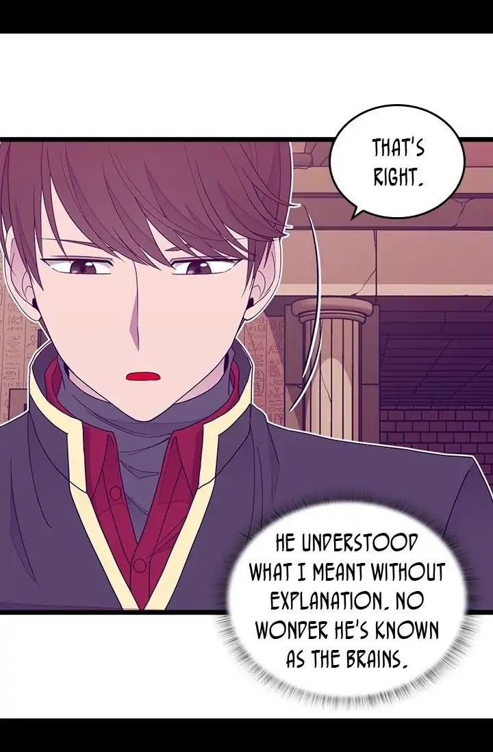 They Say I Was Born a King's Daughter Chapter 124 page 27 - Chapter 124: A Dungeon of Respawning Monsters