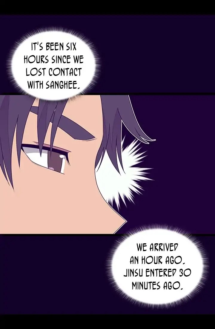 They Say I Was Born a King's Daughter Chapter 124 page 60 - Chapter 124: A Dungeon of Respawning Monsters