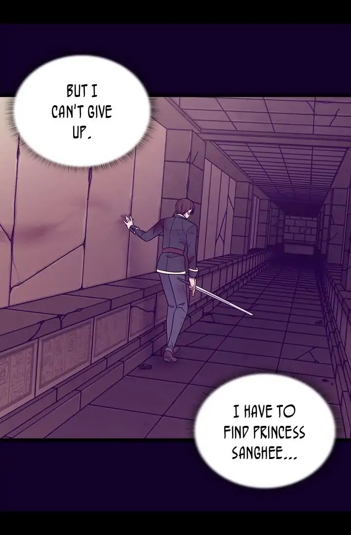 They Say I Was Born a King's Daughter Chapter 124 page 86 - Chapter 124: A Dungeon of Respawning Monsters