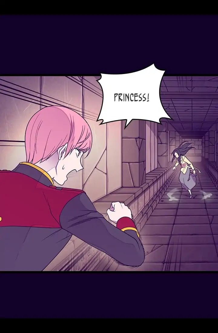 They Say I Was Born a King's Daughter Chapter 125 page 30 - Chapter 125: One Wish