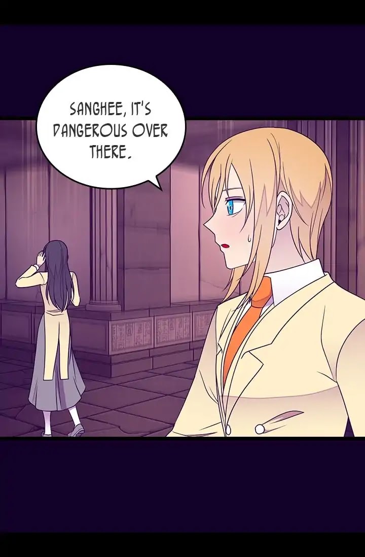 They Say I Was Born a King's Daughter Chapter 125 page 64 - Chapter 125: One Wish