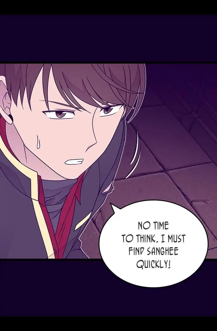 They Say I Was Born a King's Daughter Chapter 126 page 25 - Chapter 126: The Feeling of Longing
