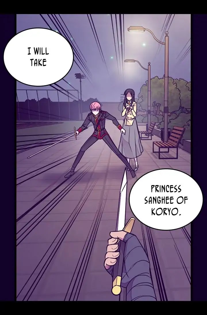 They Say I Was Born a King's Daughter Chapter 129 page 52 - Chapter 129: A Thing of the Past