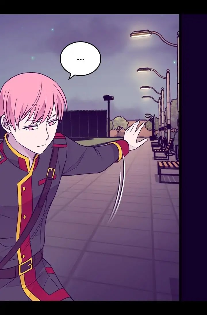 They Say I Was Born a King's Daughter Chapter 130 page 43 - Chapter 130: Ambush!