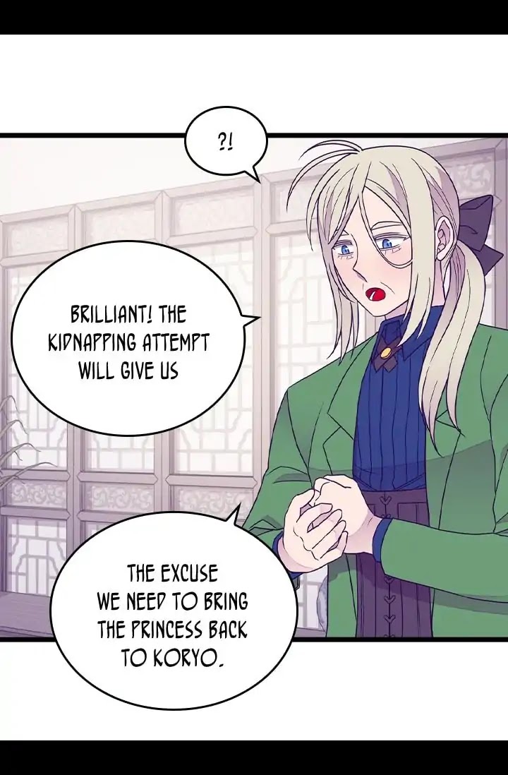 They Say I Was Born a King's Daughter Chapter 131 page 43 - Chapter 131: The kidnapping