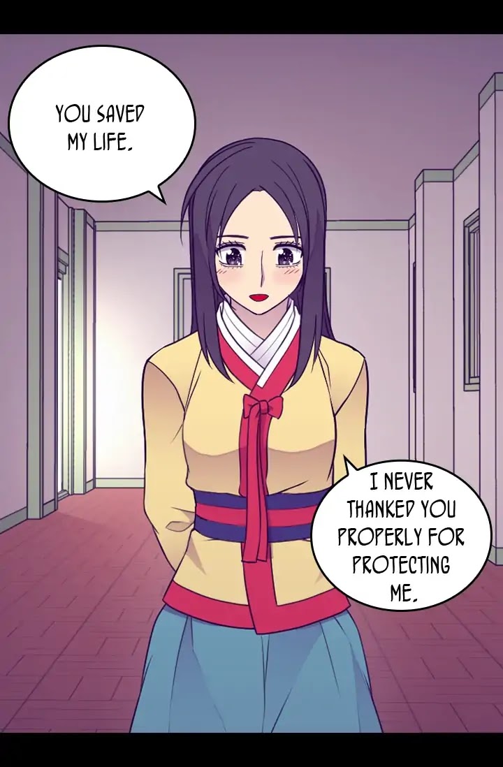 They Say I Was Born a King's Daughter Chapter 134 page 13 - Chapter 134: A Basket of Berries