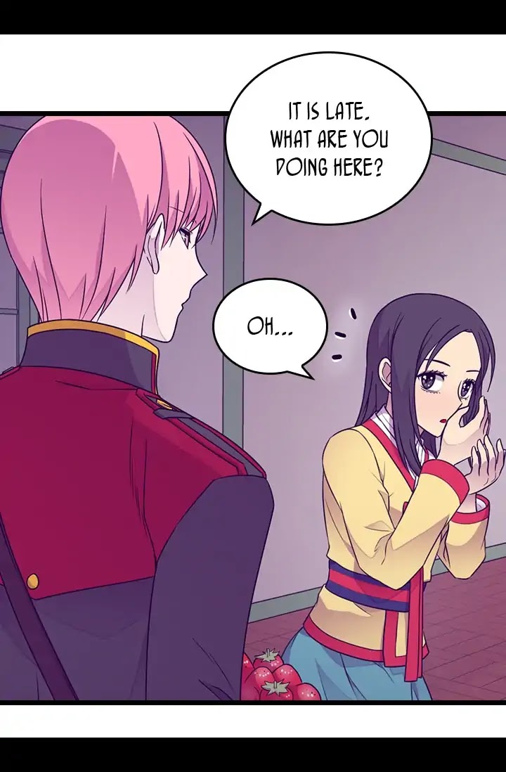 They Say I Was Born a King's Daughter Chapter 134 page 28 - Chapter 134: A Basket of Berries