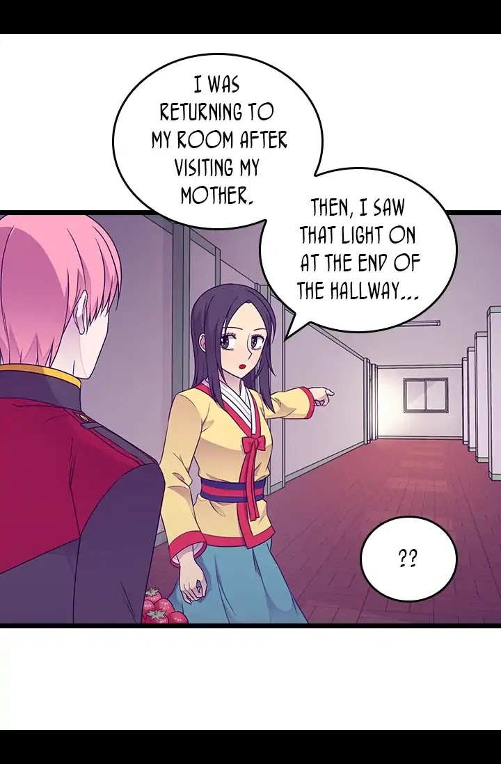 They Say I Was Born a King's Daughter Chapter 134 page 29 - Chapter 134: A Basket of Berries