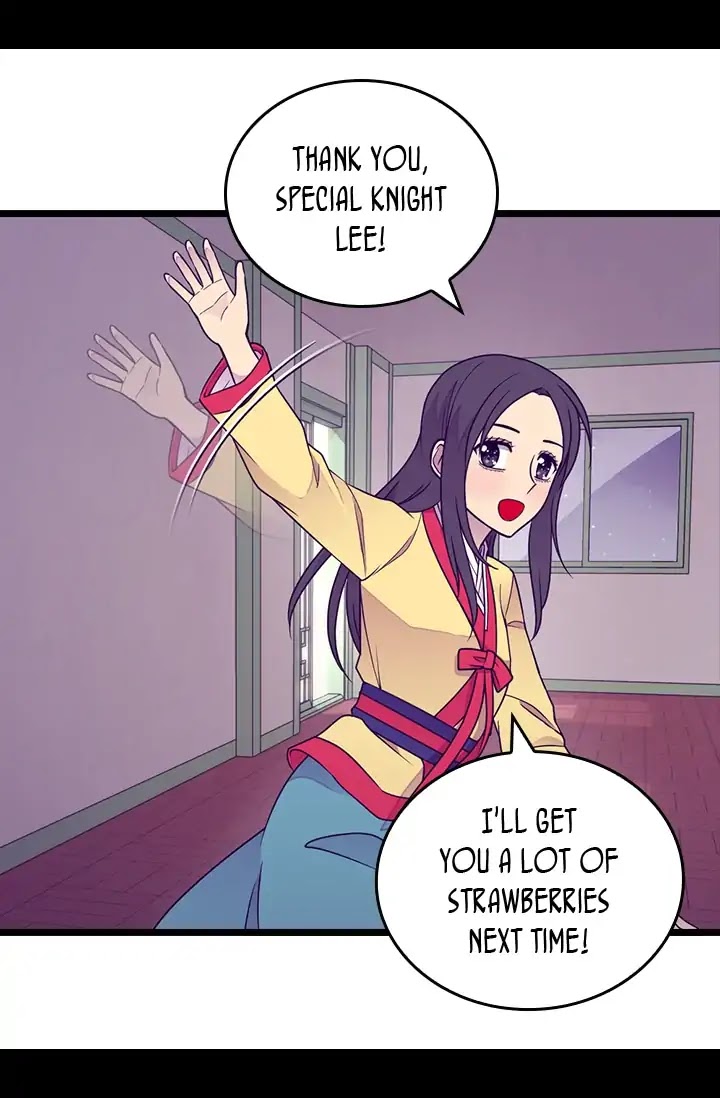They Say I Was Born a King's Daughter Chapter 134 page 36 - Chapter 134: A Basket of Berries