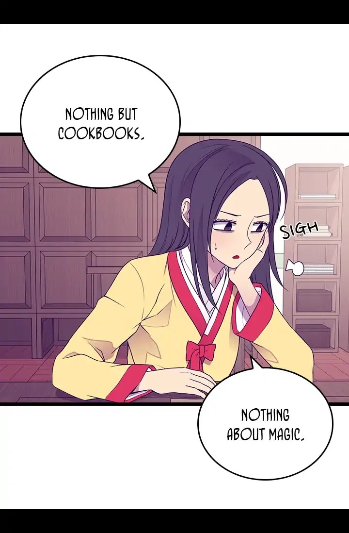 They Say I Was Born a King's Daughter Chapter 134 page 46 - Chapter 134: A Basket of Berries