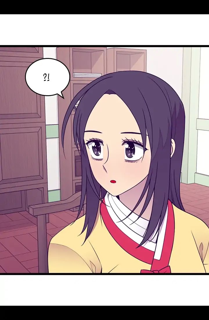 They Say I Was Born a King's Daughter Chapter 134 page 49 - Chapter 134: A Basket of Berries