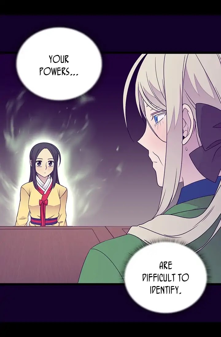 They Say I Was Born a King's Daughter Chapter 134 page 55 - Chapter 134: A Basket of Berries