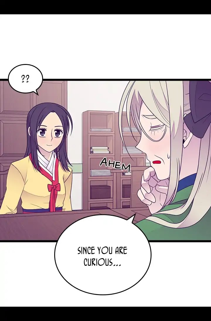 They Say I Was Born a King's Daughter Chapter 134 page 59 - Chapter 134: A Basket of Berries