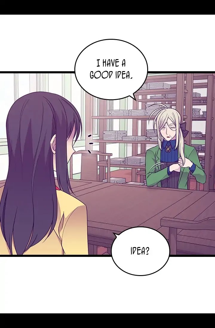 They Say I Was Born a King's Daughter Chapter 134 page 60 - Chapter 134: A Basket of Berries