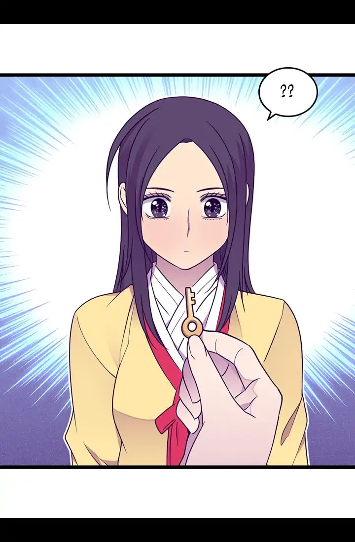 They Say I Was Born a King's Daughter Chapter 134 page 61 - Chapter 134: A Basket of Berries