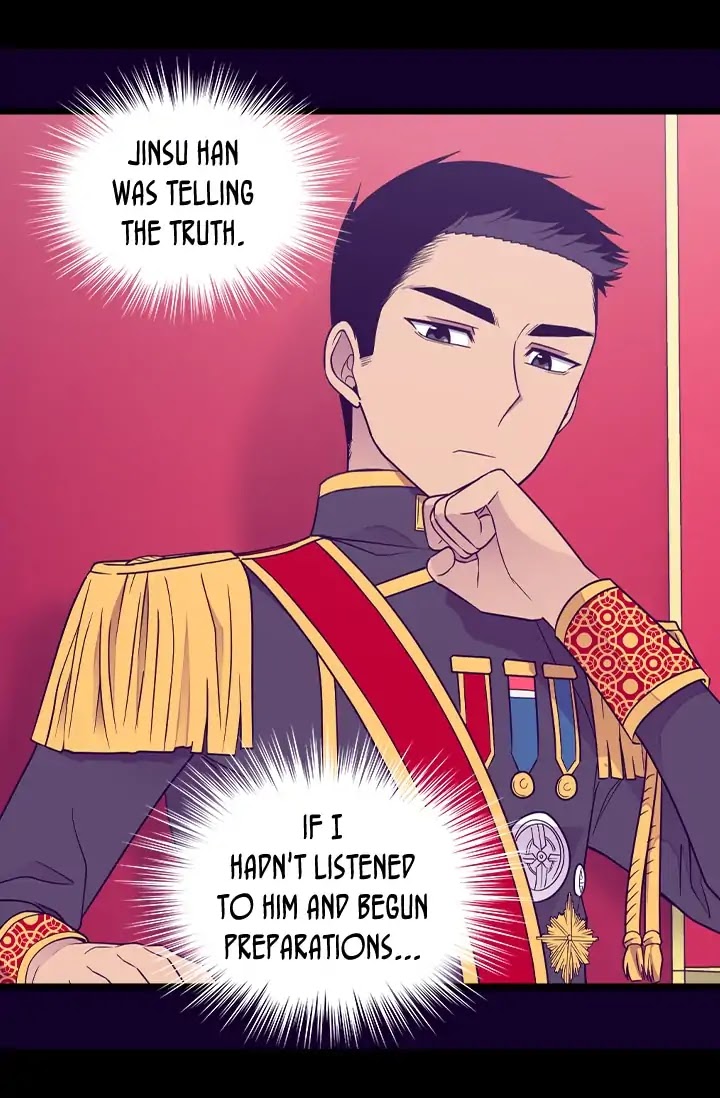 They Say I Was Born a King's Daughter Chapter 135 page 40 - Chapter 135: The Empire's Secret Weapon