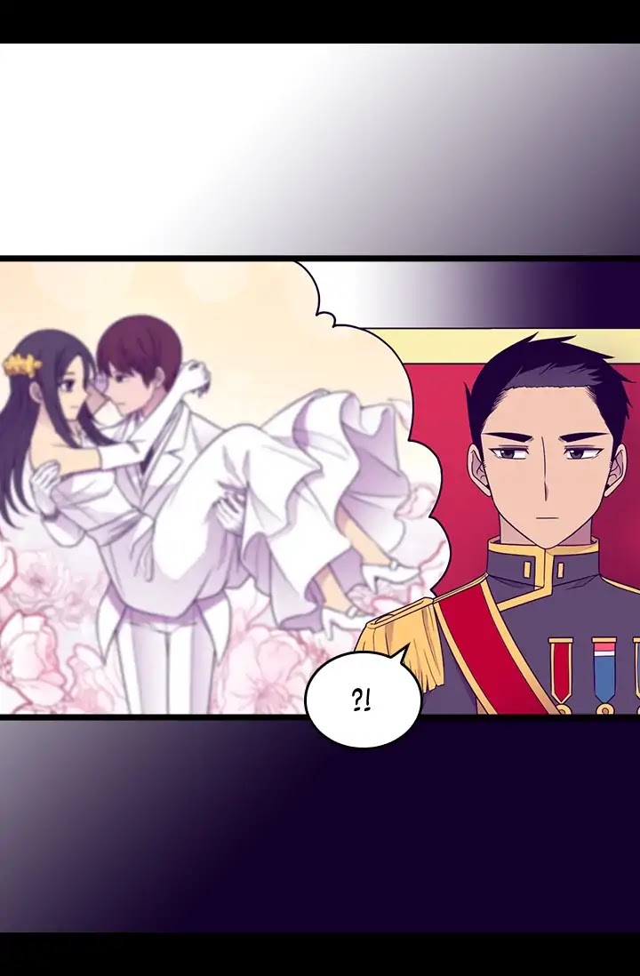 They Say I Was Born a King's Daughter Chapter 135 page 57 - Chapter 135: The Empire's Secret Weapon
