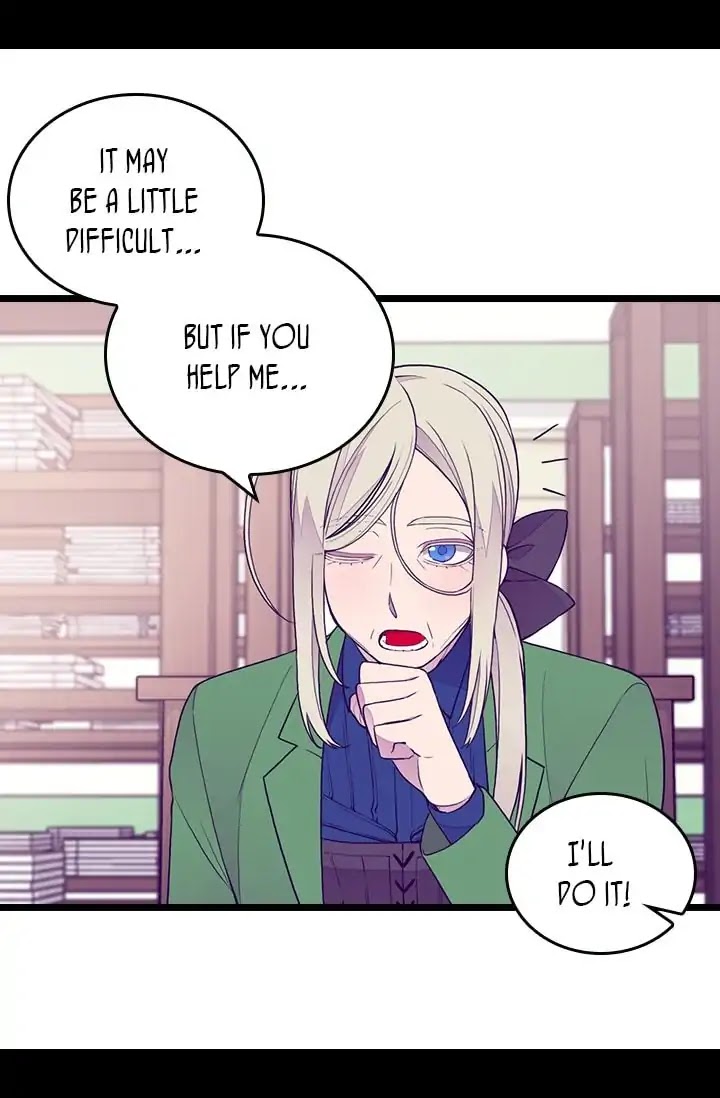 They Say I Was Born a King's Daughter Chapter 137 page 15 - Chapter 137: Royal Roses