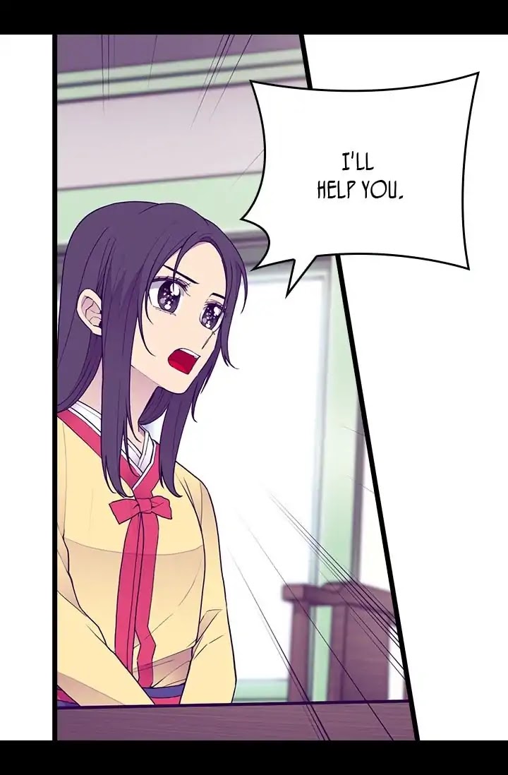 They Say I Was Born a King's Daughter Chapter 137 page 17 - Chapter 137: Royal Roses