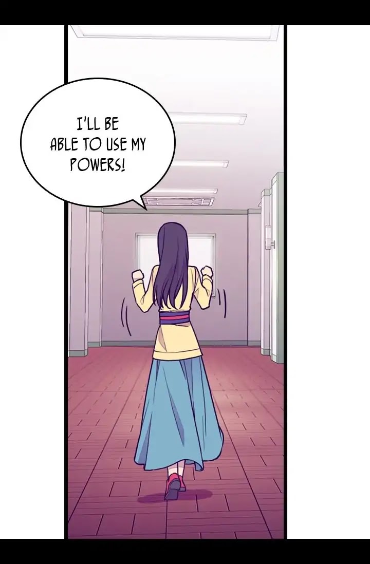 They Say I Was Born a King's Daughter Chapter 137 page 26 - Chapter 137: Royal Roses