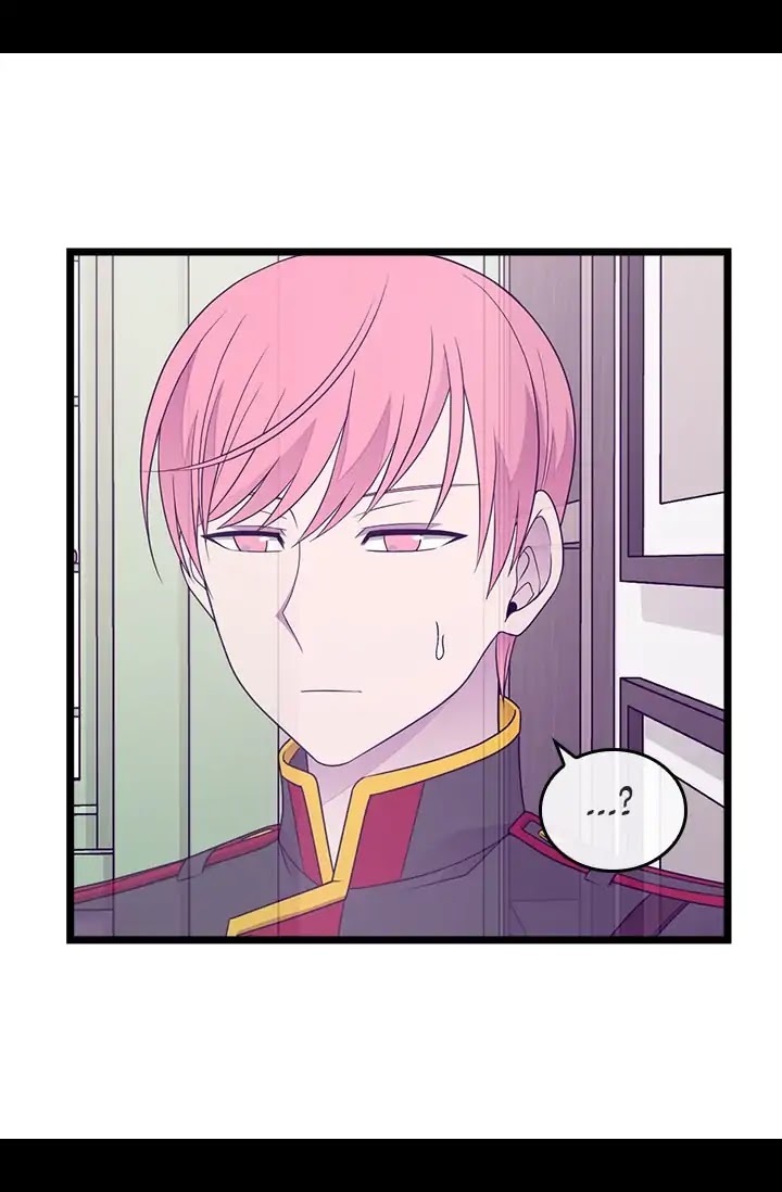 They Say I Was Born a King's Daughter Chapter 139 page 8 - Chapter 139: For Your Eyes Only